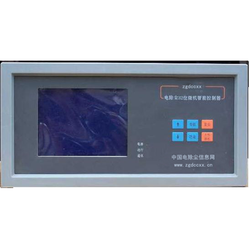 榆社HP3000型电除尘 控制器